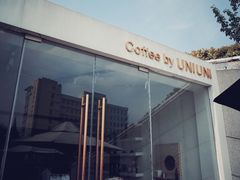 门面-UNI UNI(环亚凯瑟琳店)