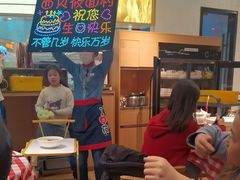 -西贝(无锡万象城店)