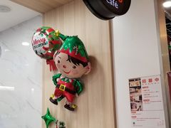 用餐区-CoCo都可(118广场店)
