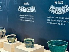 -隋唐大运河文化博物馆