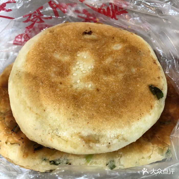 晨光烧饼(东江阴街店)鲜肉饼图片 