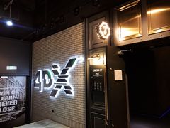 -CGV影城(广州K11店)