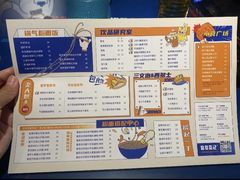 -伯友茶记(中华广场店)