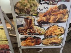 -カラオケ館(歌舞伎町一番街店)