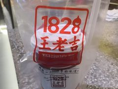 -1828王老吉·草本新茶(珠江新城地铁站店)
