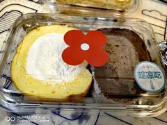 -红花点心局(护国寺店)