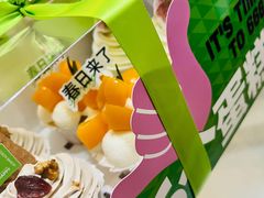 -御品轩(锦园店)