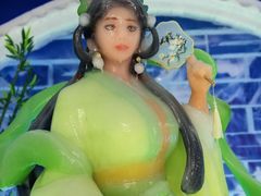 -观澜山水田园