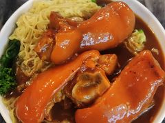 -凌记(泮塘路店)