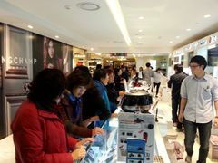 android_upload_pic-乐天免税店(明洞店)