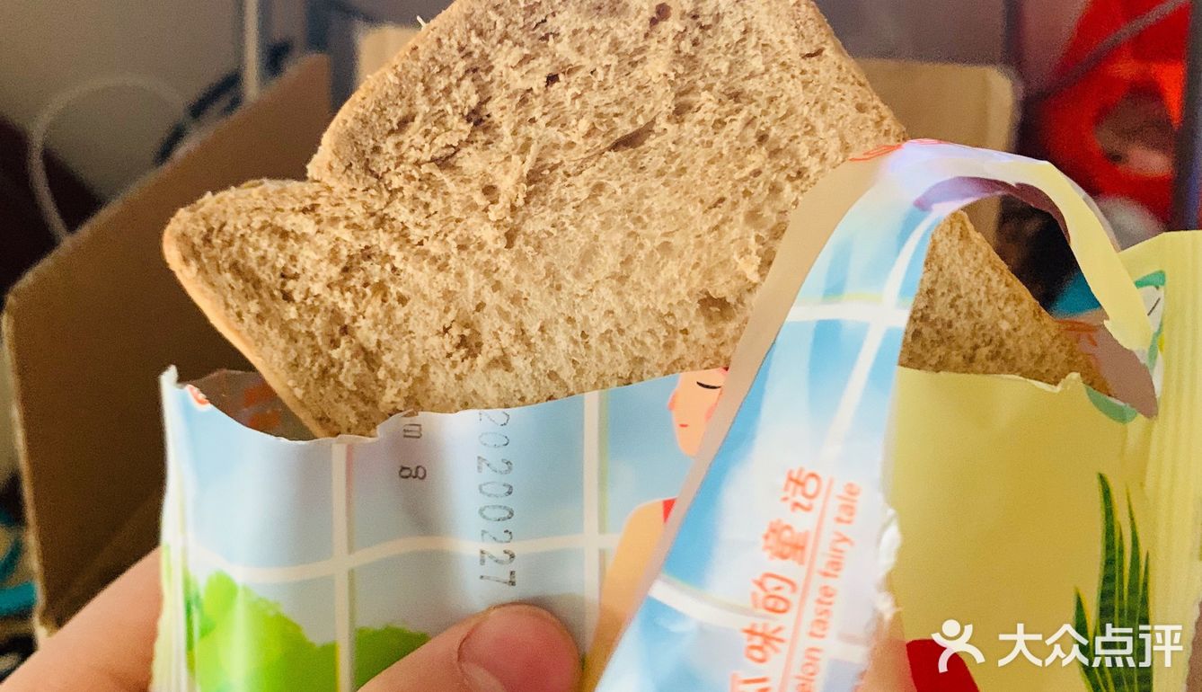保质日期：40天。面包品牌：西瓜味的童话