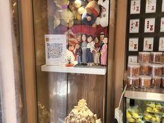 -小闺女儿肉龙(西湖道店)