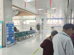 -安徽静安中西医结合医院