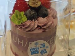 -UH祐禾(上海五角场万达店)