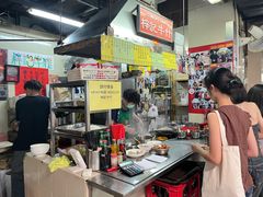 -梓记牛什(總店)