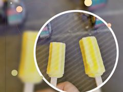 棒冰-冰川延边料理·炭烤串(原小木屋店)