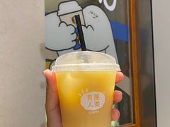 -有趣人类咖啡(永庆坊店)