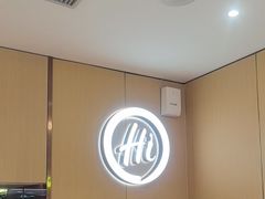 -海底捞火锅(振华广场店)
