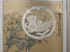 -广东中医药博物馆