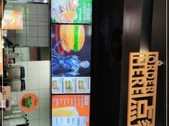 -汉堡王(昆明欣都龙城店)