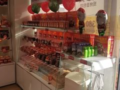 -味多美蛋糕(六里桥店)