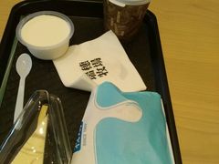 android_upload_pic-瑞穗牧场