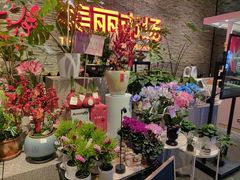 -豆豆花艺(新光天地店)