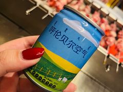 -很久以前羊肉串(大华三路店)