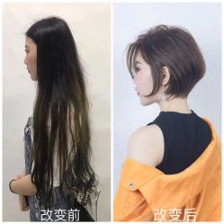 -C+剪咖形象设计