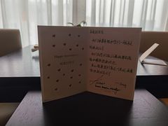 -王府半岛酒店