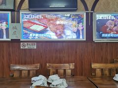 大堂-苏力坦新疆特色(东直门店)