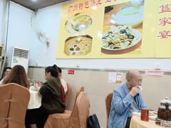 -九大簋家宴(北京路店)