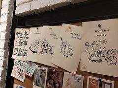 -小豆海棠(人民南路店)