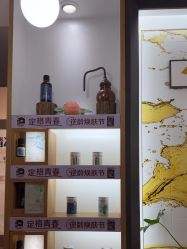 -CAMENAE嘉媚乐