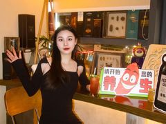 -NAYA Bar ·酒(红山店)