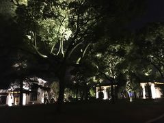 -杭州西湖柳莺里酒店·闻莺厅