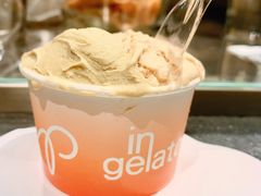 红茶芝士蛋糕-Dip in Gelato(富民路店)