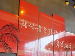 -J_J_K超级互动密室(三峡广场店)