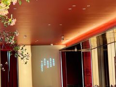-俏江南天津时尚曲艺主题餐厅(马场道店)