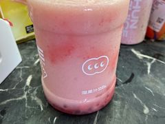 -混果汁(福田领展中心城店)