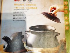 菜单-汤城小厨(西直门凯德MALL店)