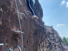 -马头山