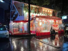-王大乔泡椒米线·小火锅(星城天地店)