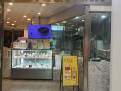 -BreadTalk面包新语(虹口龙之梦店)