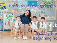 -吉而慧幼儿园-原红黄蓝幼儿园(世华水岸园)