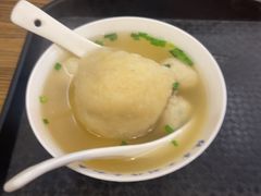 -永和鱼丸(南后街店)