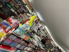 -三原色美术用品专营店(亿达新世界店)