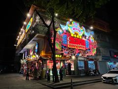 -春梅里卤鹅馆·47年老字号(中山路店)