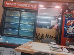 -壹道鸣·药膳鸡(月苑店)