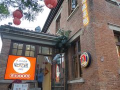 -那家·油麻菜馆(先农大院店)